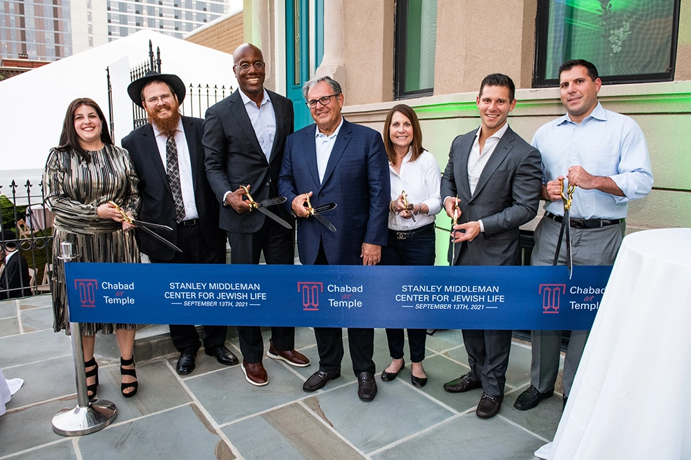 Stan, Roslyn, Michael, and Greg opening the Stanley Middleman Center for Jewish Life – Rohr Chabad at Temple University